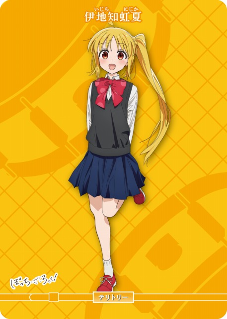 BDB】君に朝が降る / 伊地知虹夏(両面カード)【T】BB-BTR-004bNビル