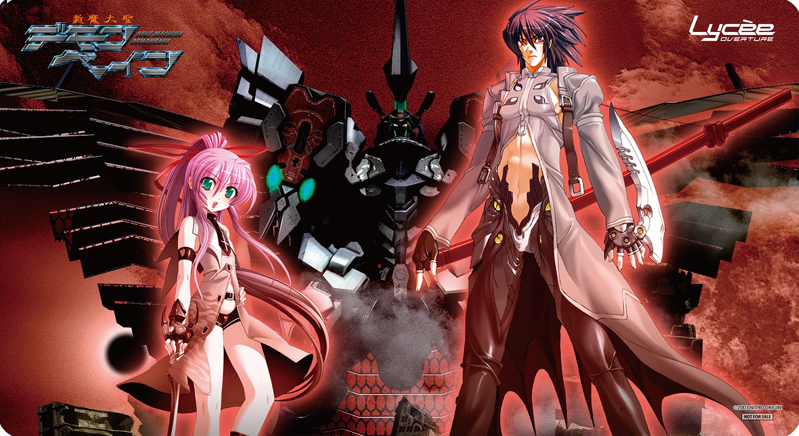 LO】[プレイマット]Lycee Overture『ニトロオリジン 1.0』【ダンセイニ