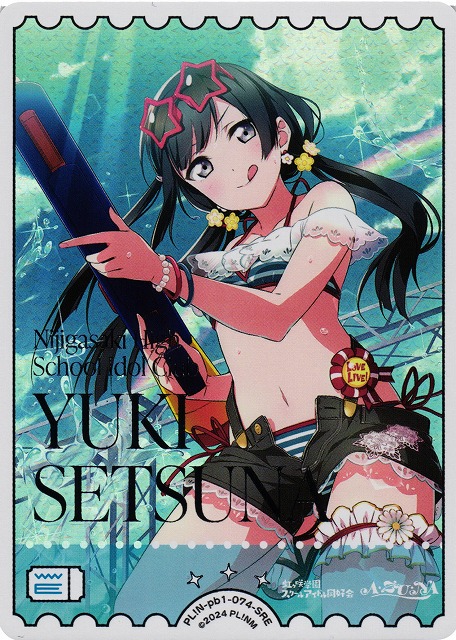 優木せつ菜 SEC ラブカ 優木せつ菜 SEC サイン ラブライブカードゲーム