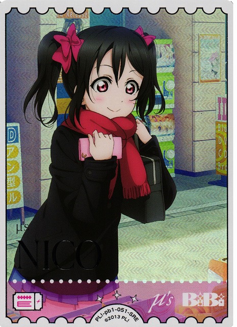 ラブカ】矢澤にこ【SRE】PL!-pb1-051-SRE - C-labo OnlineShop