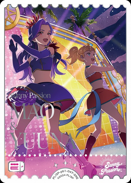 ラブカ】柊 摩央&聖澤悠奈【SRE】PL!SP-pb1-047-SRE - C-labo OnlineShop