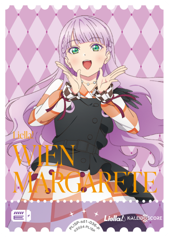 ラブライブカードゲーム（ラブカ）ウィーン・マルガレーテ N 126枚