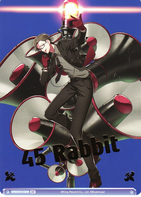 WSB】45 Rabbit 入間 銃兎(箔押し)【BR】HPMI/01S-023Bヴァイス