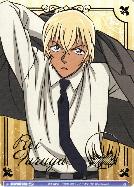 名探偵コナン ヴァイスシュヴァルツブラウ 降谷零 ある女医さんに会