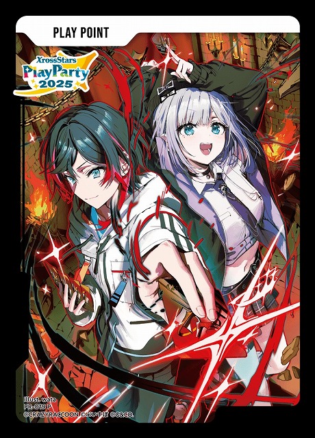 XrossStars playpoint (5種類各5枚) xross stars プレイポイント 5枚