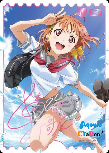 ラブカ LLE 虹ヶ咲 4th ラブカ 虹ヶ咲 4th LLL LLE ラブライブカード