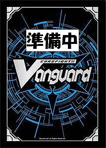 VG】エル：堕天モード【SSR】DZ-BT12/SSR01『モンスターストライク