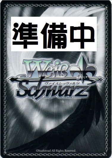 WS】空崎ヒナ(水着)(サイン)【SP】BAV/W112-079SPヴァイスシュヴァルツ