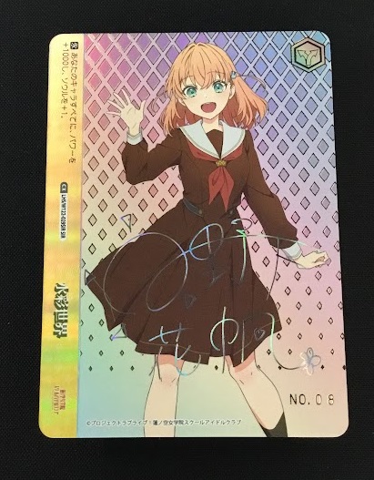 WS】水彩世界【SIR】LHS/W122-029SIR - C-labo OnlineShop