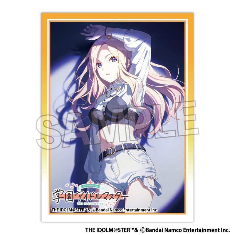 スリーブ】イラストスリーブMAT 学園アイドルマスター 一番星 十王星南
