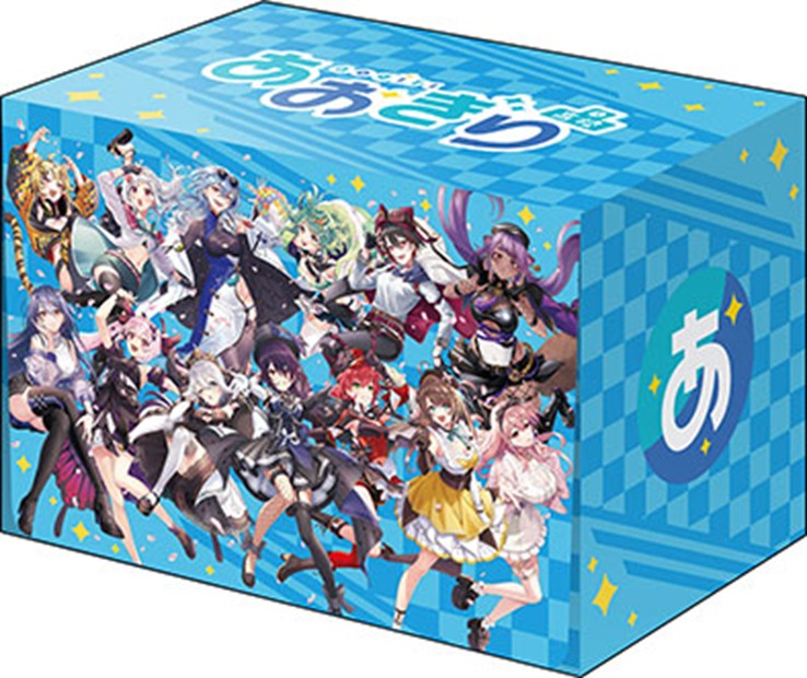 デッキケース】ブシロードデッキホルダーV3・1084 『あおぎり高校』桜