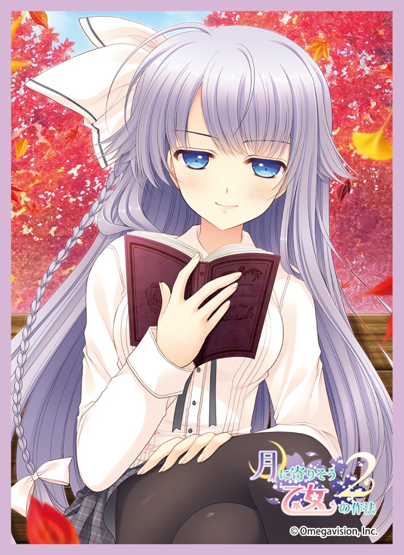 スリーブ】きゃらスリーブコレクションMT2119 Navel 月に寄りそう乙女