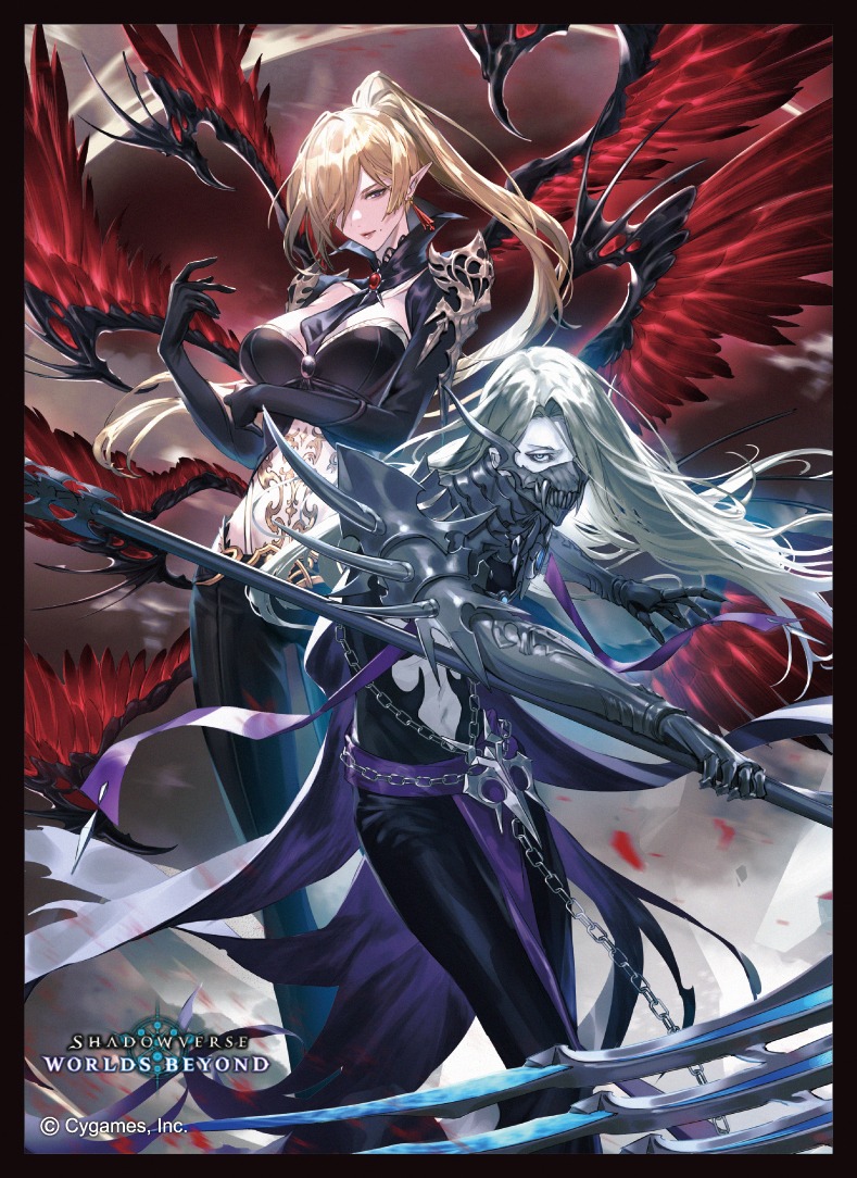 スリーブ】きゃらスリーブコレクションMT2234 Shadowverse: Worlds