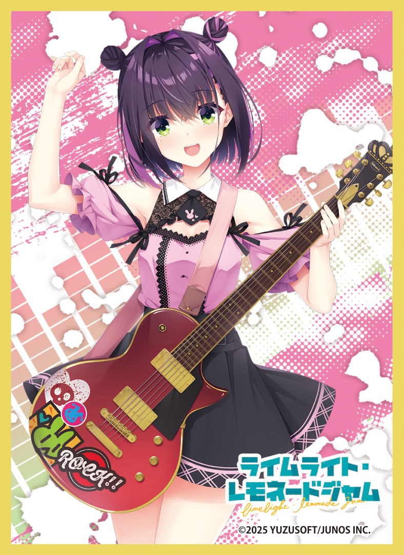 予約】きゃらスリーブコレクションMT2290 ライムライト・レモネード