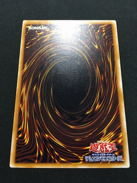 遊戯】青眼の白龍【アルティメット/通常】SM-51遊戯王OCG:通常 - 通販