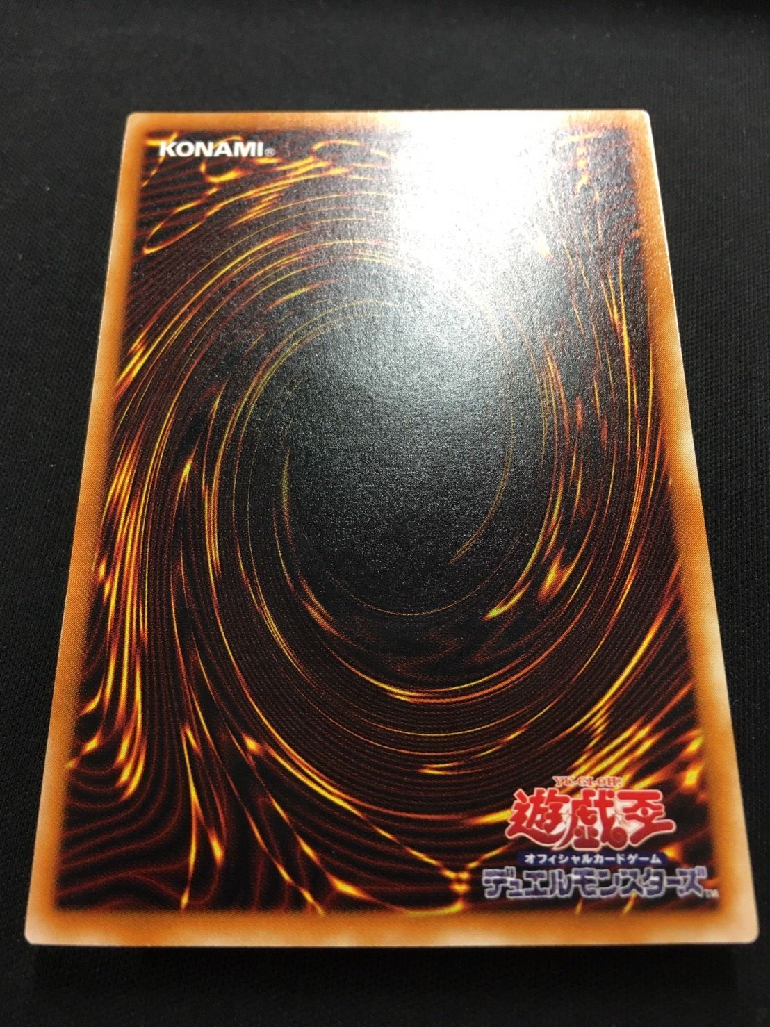 遊戯】暗黒騎士ガイア【アルティメット/通常】PH-52遊戯王OCG:通常