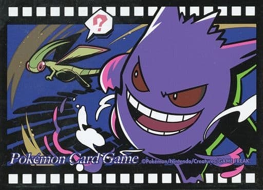 ポケカサプライ】[スリーブ]デッキシールド プレミアム・グロス