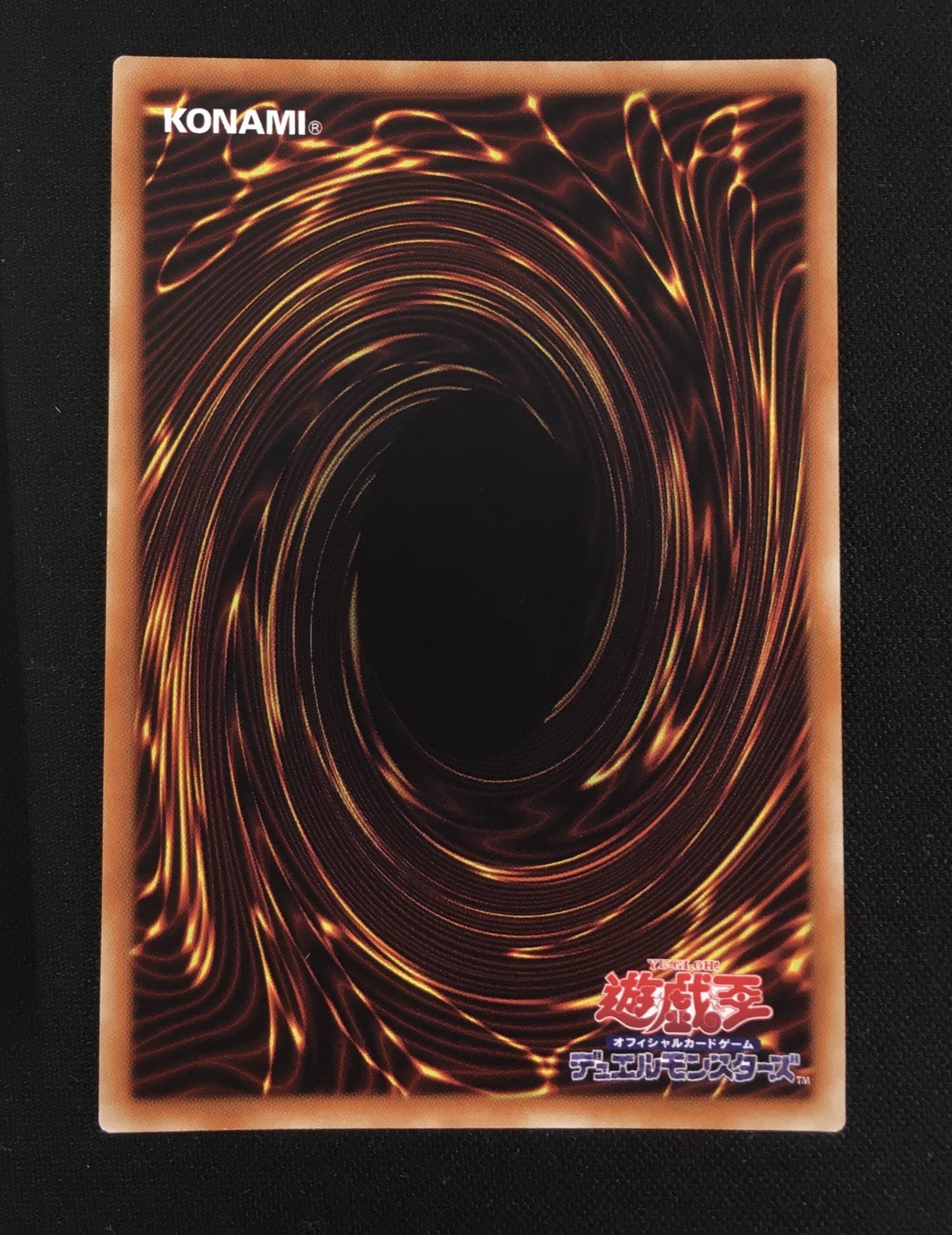 プレイ用特価品※【遊戯】閃刀姫-レイ【20thシークレット/効果】20CP