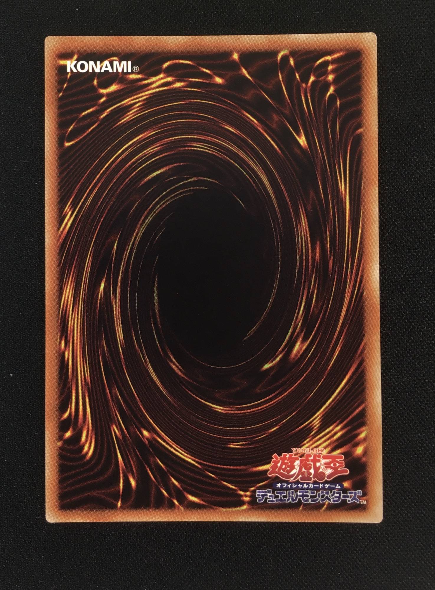 遊戯】灼熱の火霊使いヒータ【20thシークレット/リンク-2】SAST-JP056