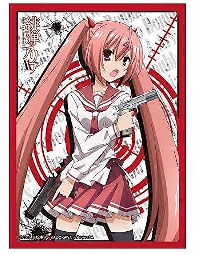 スリーブ】ブシロードスリーブコレクション HG Vol.977 緋弾のアリアAA