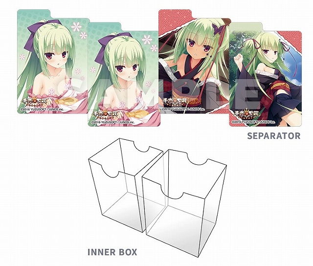 デッキケース】デッキケースW 千恋*万花『ムラサメ』デッキケース(未