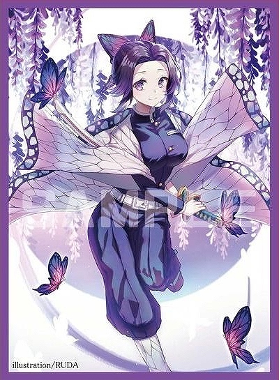 スリーブ】鬼滅の刃『胡蝶 しのぶ』【60枚入り】キャラクタースリーブ