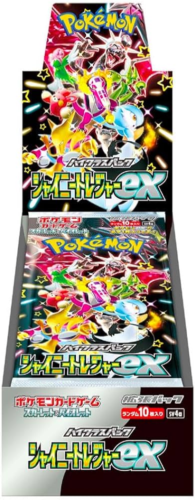 新品ボックス]ポケモンカードゲーム ポケカ ハイクラスパック