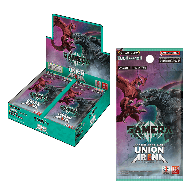 新品ボックス]UNION ARENA ユニオンアリーナ ブースターパック GAMERA