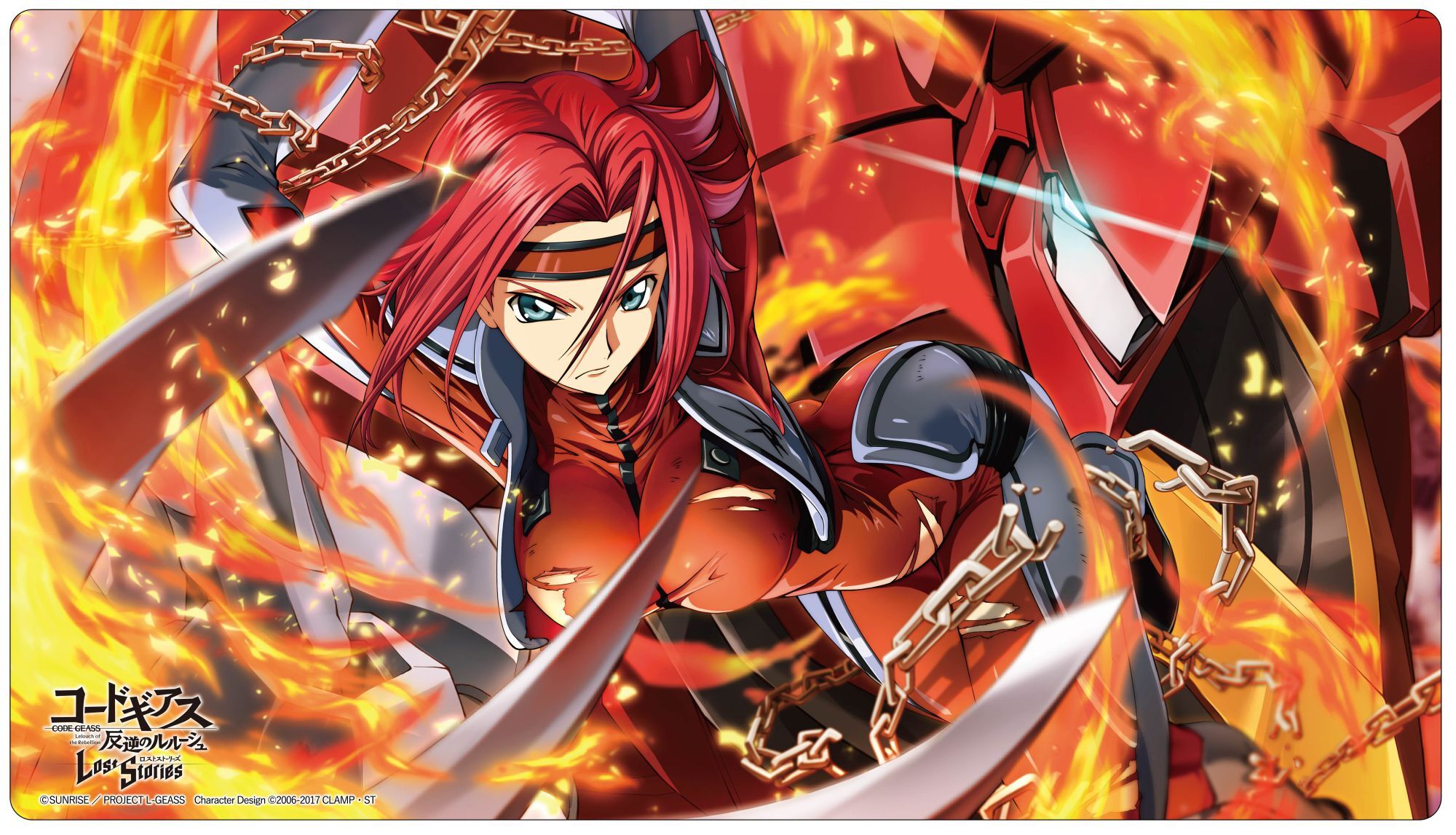 プレイマット】ラバーデスクマットコレクション コードギアス 反逆の