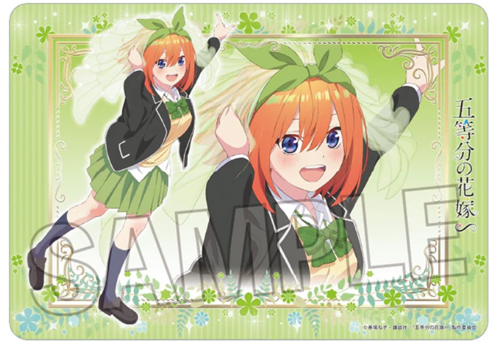 プレイマット】五等分の花嫁∽ イラストプレイマットNT 中野四葉プレイ