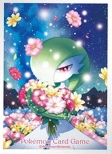 ポケカサプライ】[スリーブ]デッキシールド『サーナイト』【64枚入り