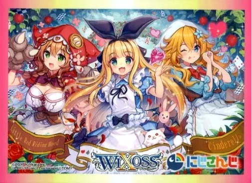 スリーブ】WIXOSS カードプロテクト10枚セット にじさんじ『童田明治