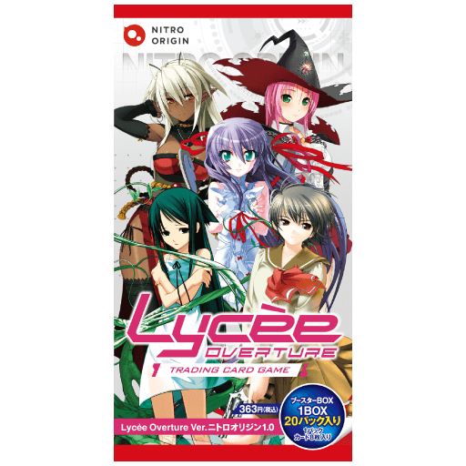 Lycee overture非売品ターポリンバナー ポイントキャンペーン lycee