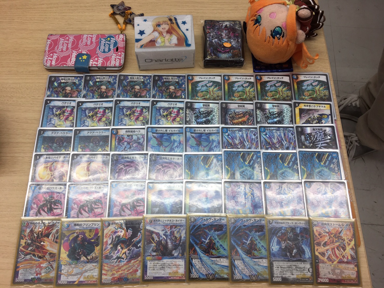 非公認大会土日増刊号！！ / デュエマ仙台店の店舗ブログ - カードラボ