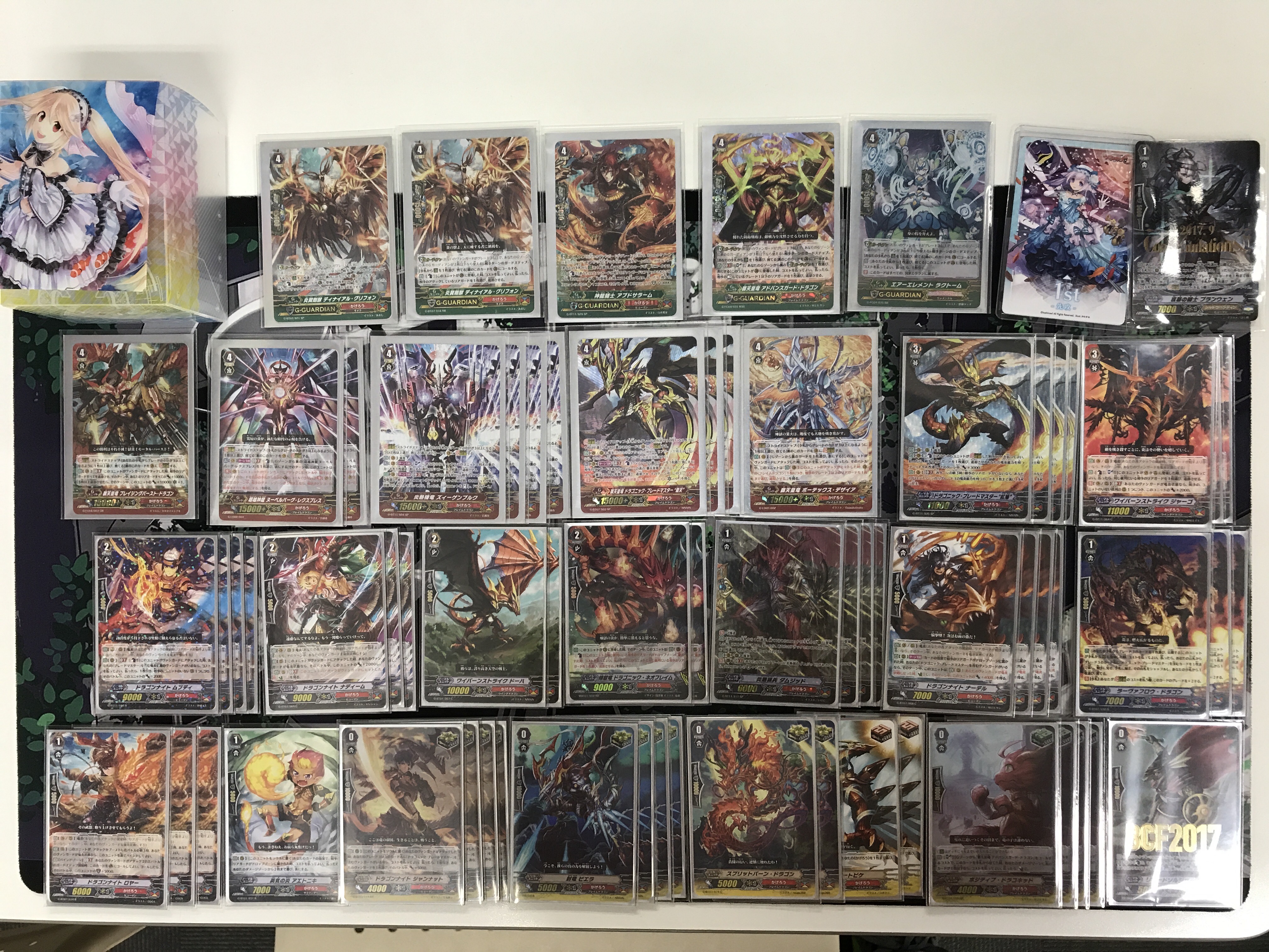 ヴァンガード / 【名古屋駅前店】ヴァンガード非公認大会優勝デッキ