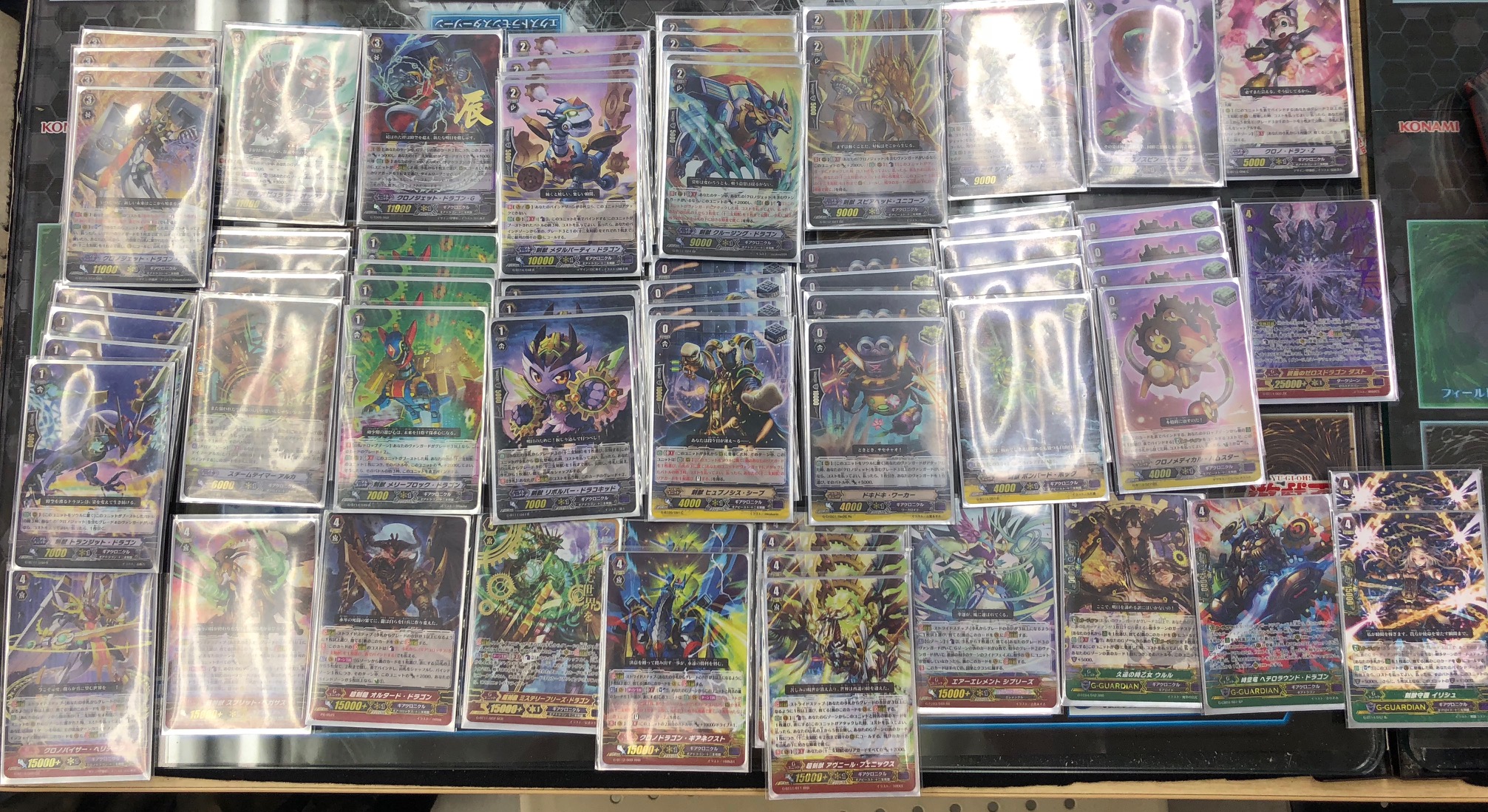 ヴァンガード / 【姫路店】5月21日ヴァンガード（プレミアム