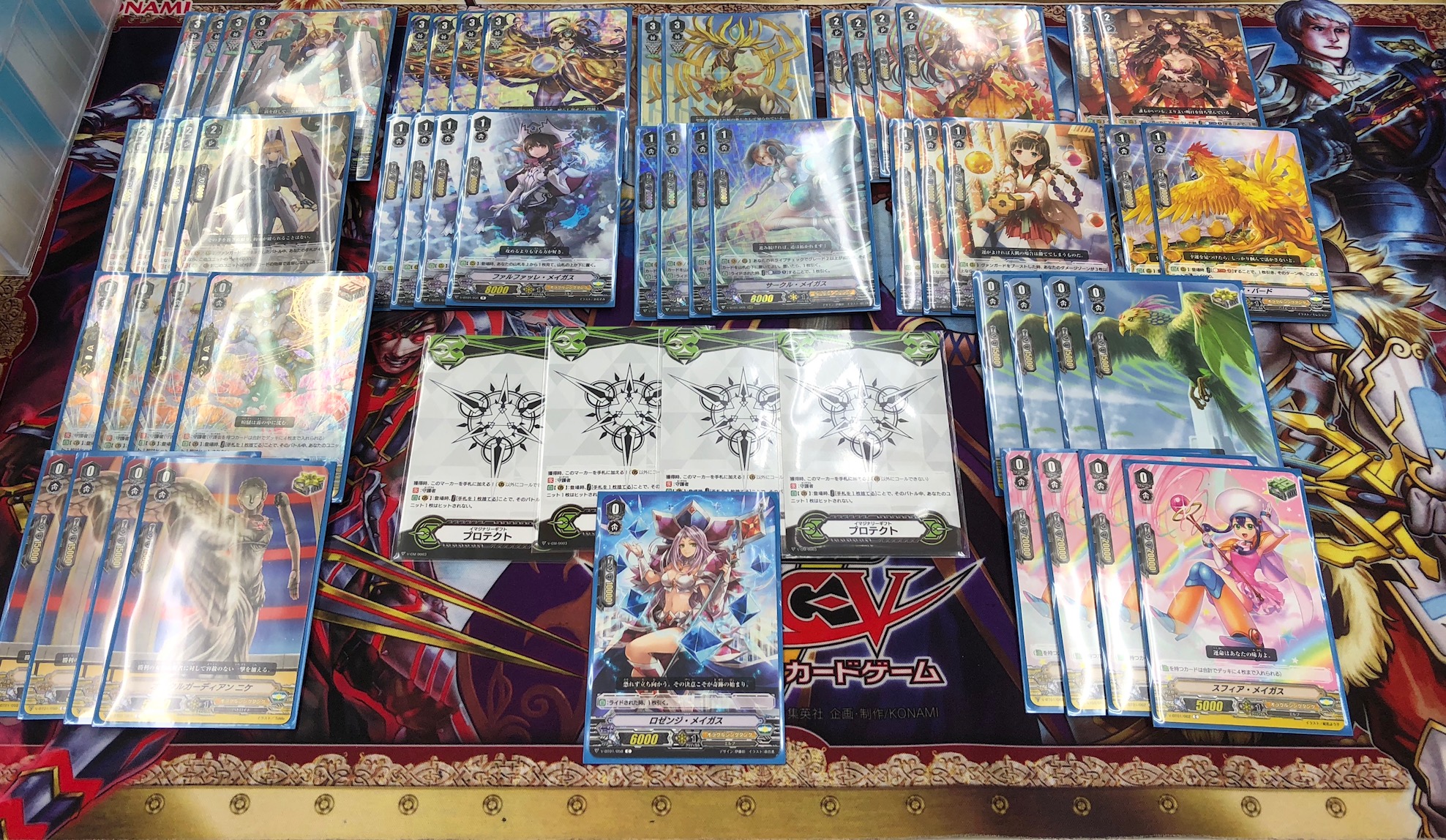 ヴァンガード / オラクルシンクタンク / 姫路店のデッキレシピ