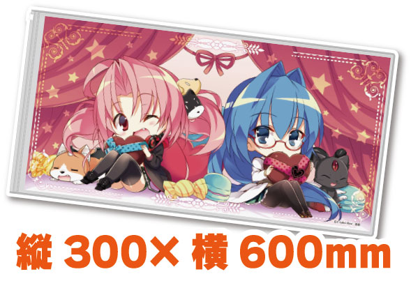 カードラボオリジナル新グッズ「しまっていいとも New!マット＆クリア