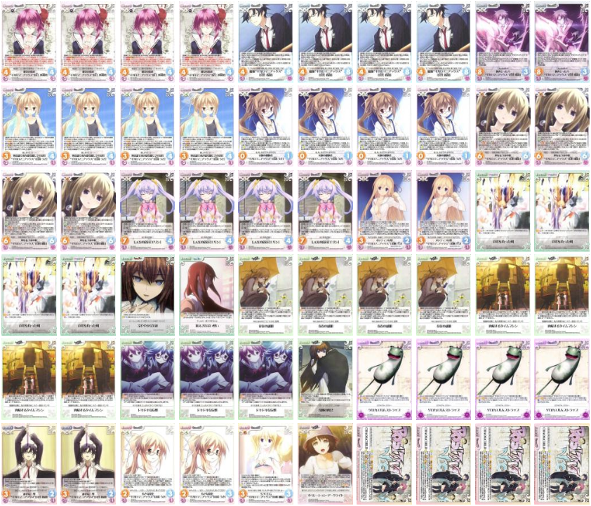 ChaosTCG / ChaosTCG CHAOS;CHILDデッキ PT:尾上 世莉架 / のデッキ