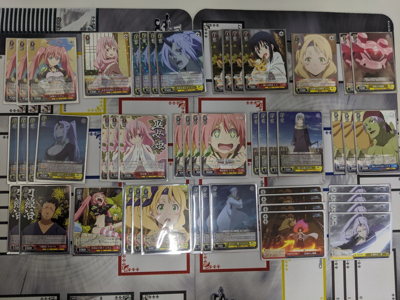 ヴァイスシュヴァルツ / 【ヴァイスシュヴァルツ】『転生したら