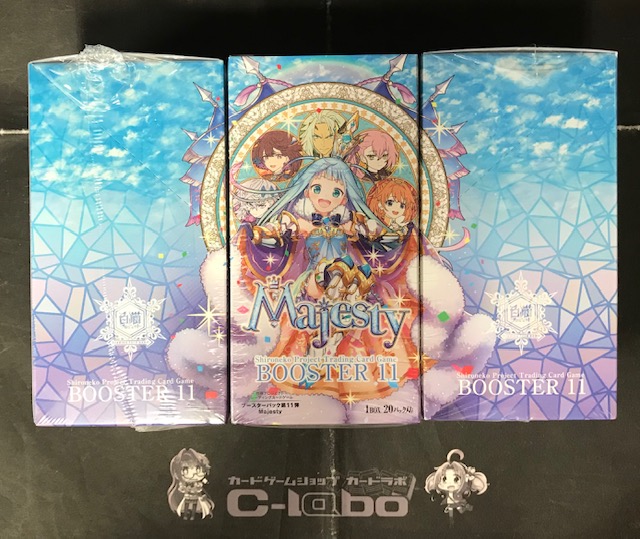 名駅9F店】白猫TCG：「Majesty」のリーダーカードを使って、新しい