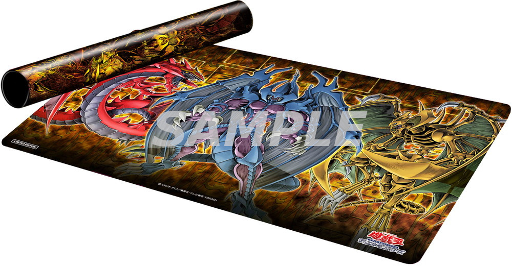 遊☆戯☆王デュエルモンスターズGXから「三幻魔」がデュエルフィールド