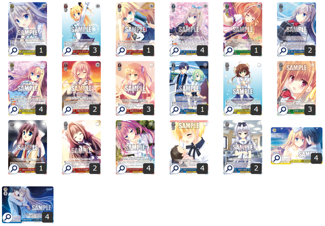 ヴァイス】『サーカス 20th Anniversary』を使ったデッキレシピ