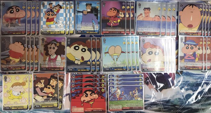 WS】超レアデッキ入荷！ギガントシューターつかさを知ってるか