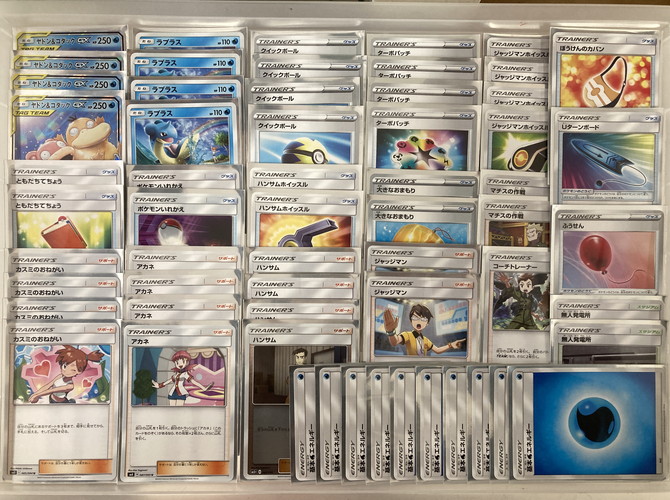 ポケカ】ゆるふわデッキ紹介！～ヤドコダ編～【デッキ紹介