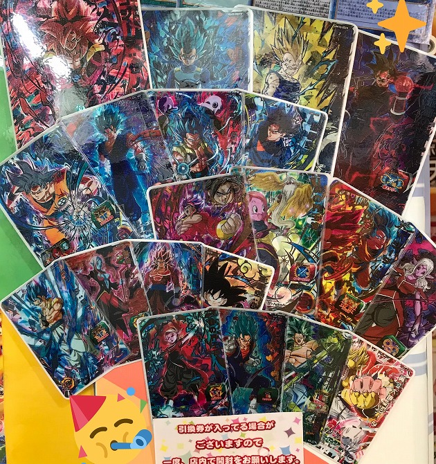 DBH】宇宙最強くじ＆新世界最強くじ展開!!+買取情報【ドラゴンボール