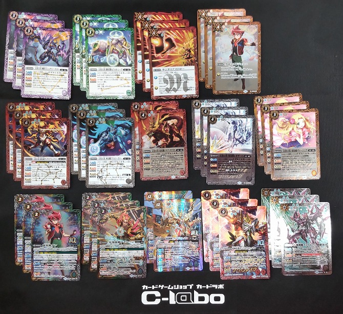 バトルスピリッツ 『光導』デッキ紹介!! / 福岡天神店の店舗ブログ