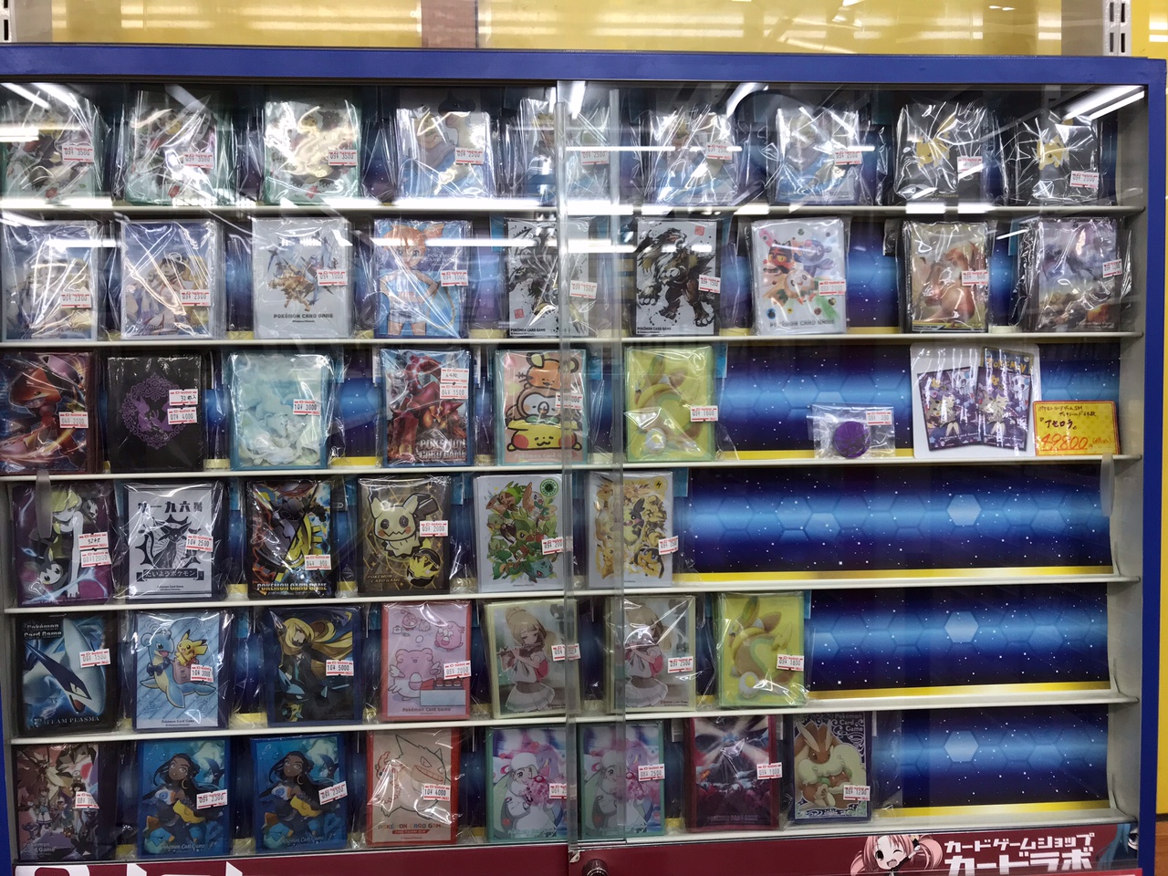 ポケカサプライ】スリーブ販売情報！ / 名古屋大須店の店舗ブログ