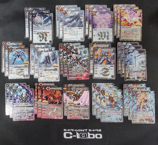 バトルスピリッツ 『武装』 デッキ紹介!! / 福岡天神店の店舗ブログ