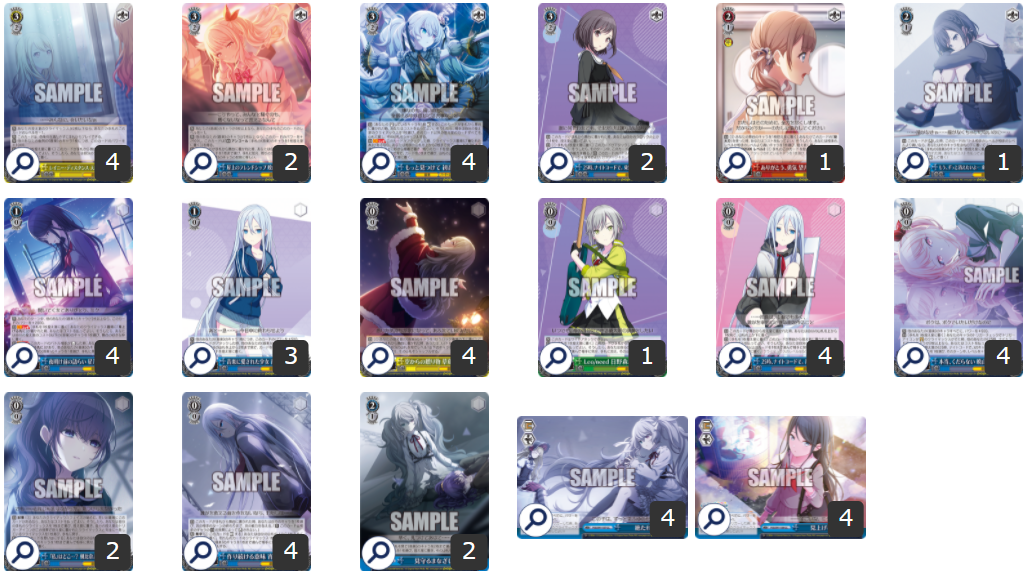 ヴァイスシュヴァルツ プロセカ デッキ WS新弾レビュー「プロジェクト